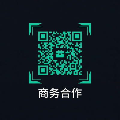 高清动漫商务合作